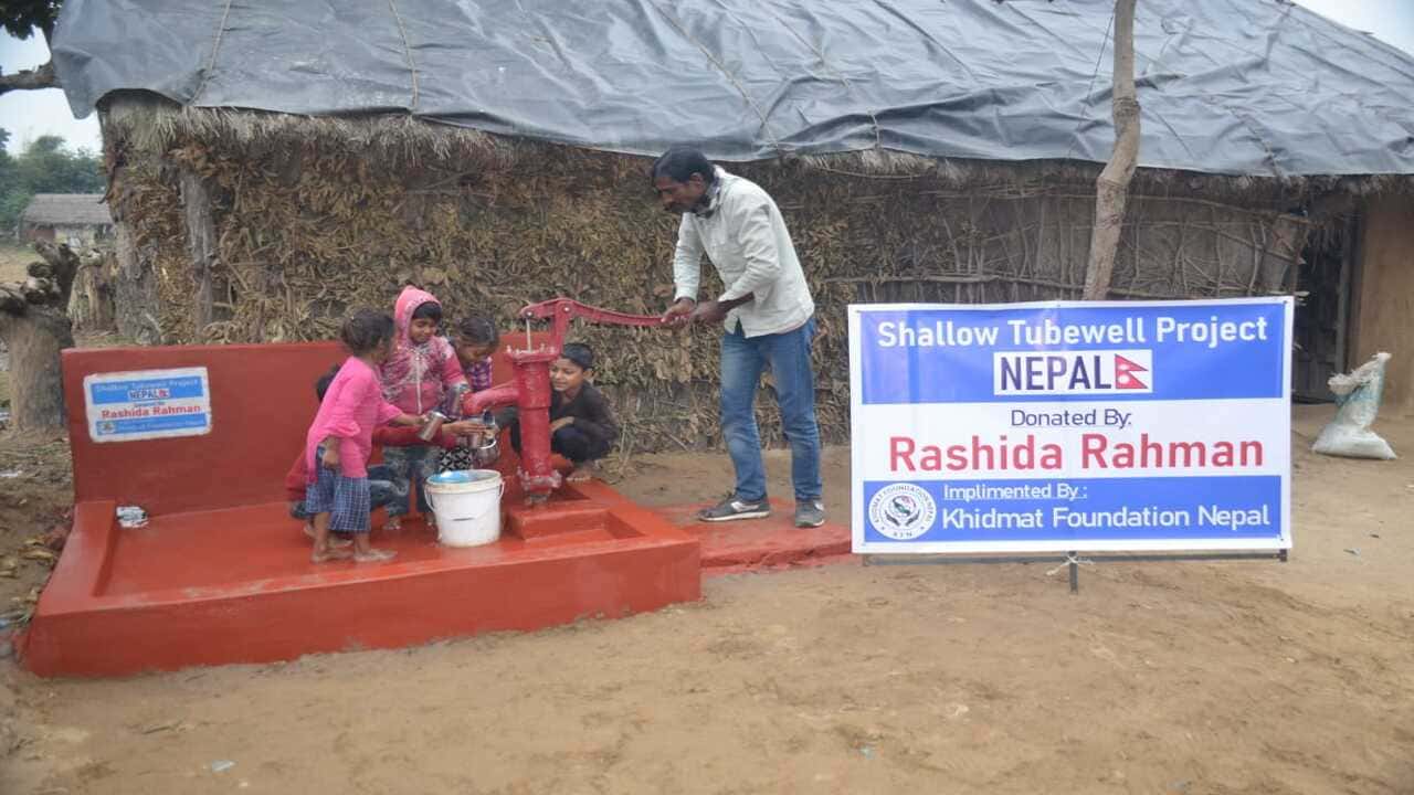 Shallow Tubewell Project