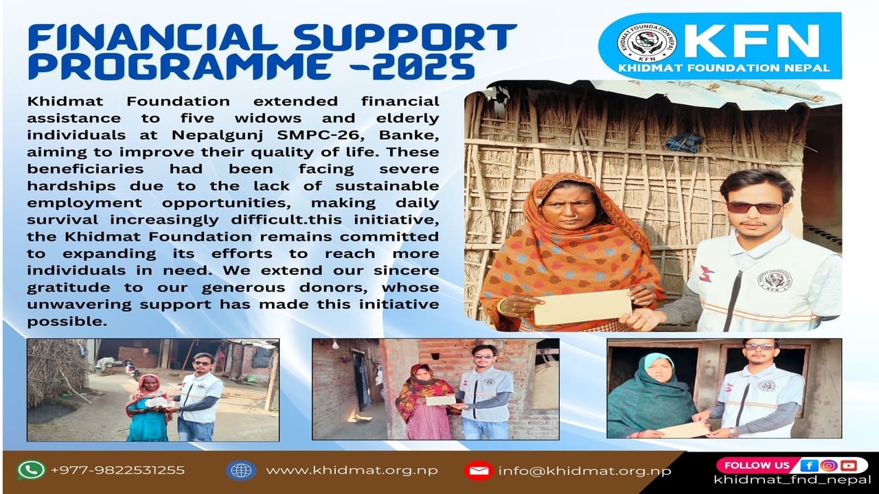 Financial Assistance