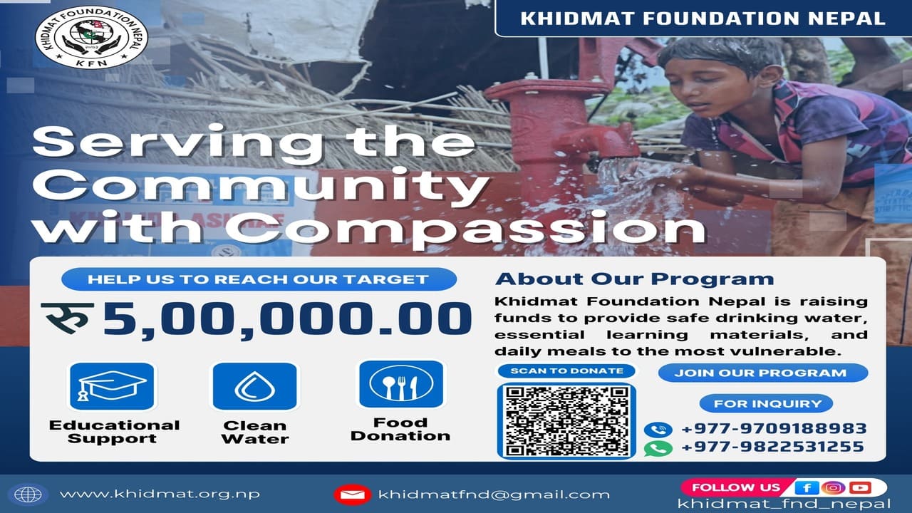 Serving the Community with Compassion